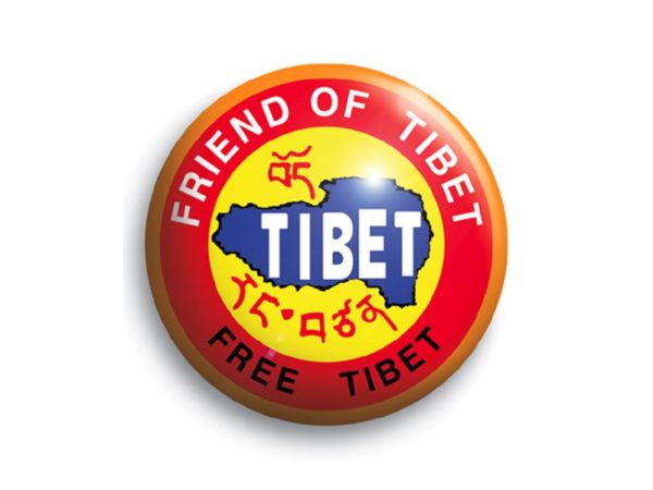 Free Tibet Friend of Tibet White Tee-Shirt เสื้อยืดสีขาว Free Tibet Friend of Ti