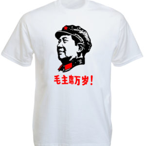 เสื้อยืดสีขาวลายประธานาธิบดี เหมาเจ๋อตุง Mao Zedong White Tee-Shirt